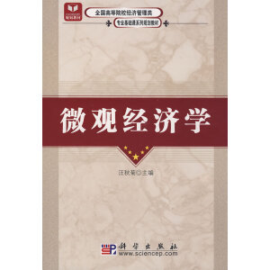 ΢�^��(j��ng)���W