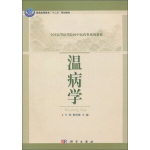 �ز��W(xu��)