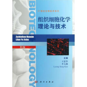 �M���������W��Փ�c���g(sh��)�������棩