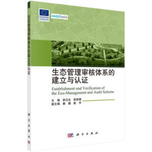 ���B(t��i)���팏���wϵ�Ľ����c�J(r��n)�C