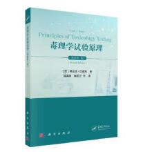 ����Wԇ�ԭ����ԭ����2�棩