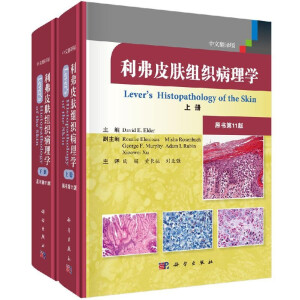 ����Ƥ�w�M������W(xu��)�����g����ԭ����11�棩�������¾���