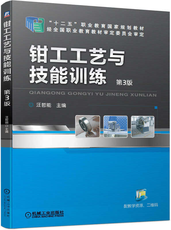 �Q����ˇ�c����Ӗ(x��n)�� ��3��