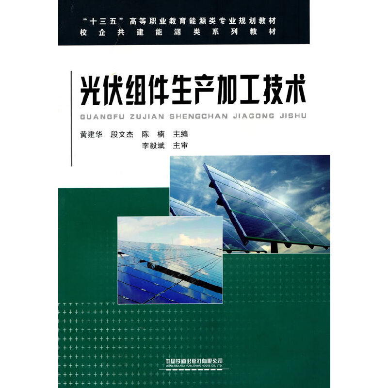 ����M�����a(ch��n)�ӹ����g(sh��)