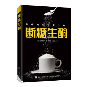 ������ͪ