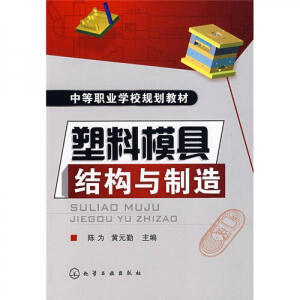 ����ģ�߽Y(ji��)��(g��u)�c����