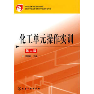 ������Ԫ������Ӗ���ڶ��棩