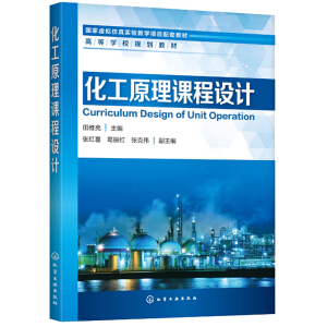 ����ԭ���n���O(sh��)Ӌ(j��)����S����