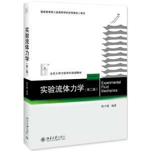 ��(sh��)�(y��n)���w���W(xu��)���ڶ��棩