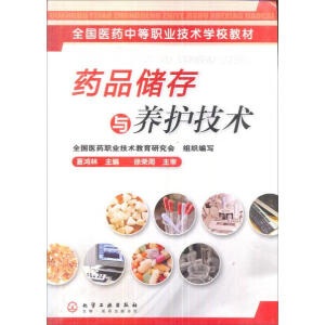 ˎƷ�����c�B(y��ng)�o���g(sh��)