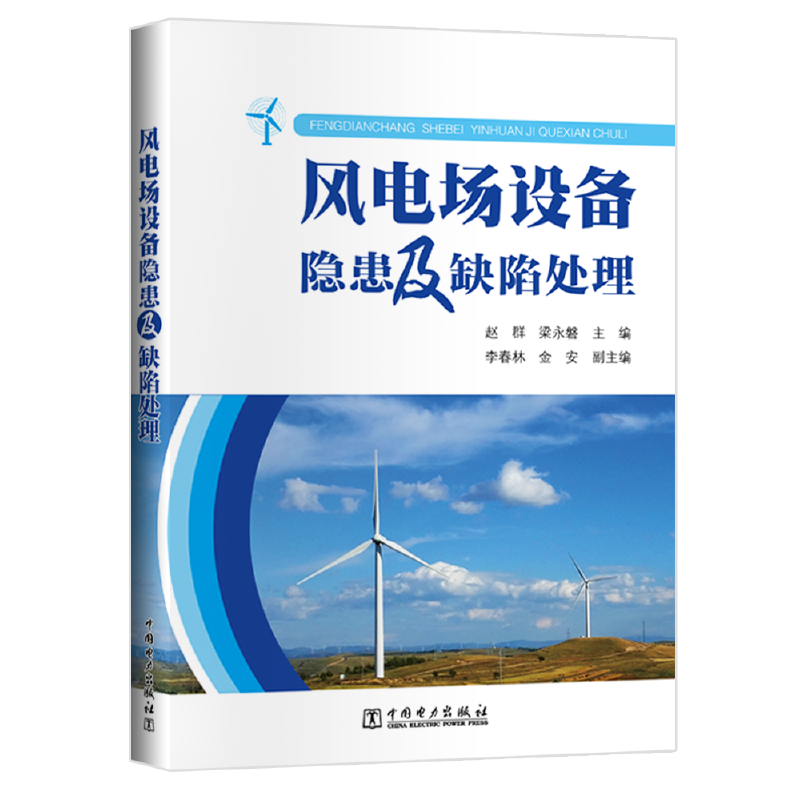 �L(f��ng)늈��O(sh��)���[����ȱ��̎��