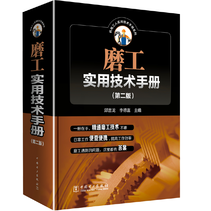 ĥ����(sh��)�ü��g(sh��)�փ�(c��)���ڶ���)