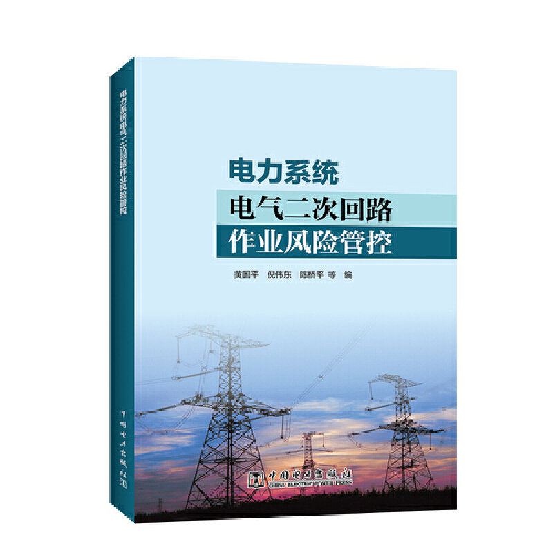 ���ϵ�y(t��ng)늚���λ�·���I(y��)�L(f��ng)�U(xi��n)�ܿ�