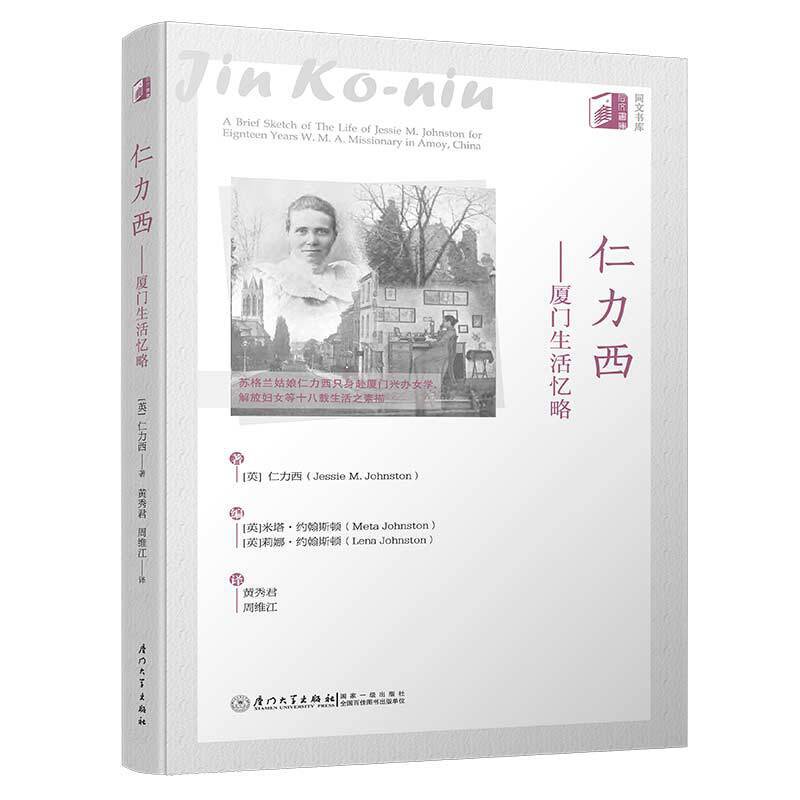 �����������B�T(m��n)����ԡ��K���m������������ĩֻ���(l��i)���B�T(m��n)����֮���衿