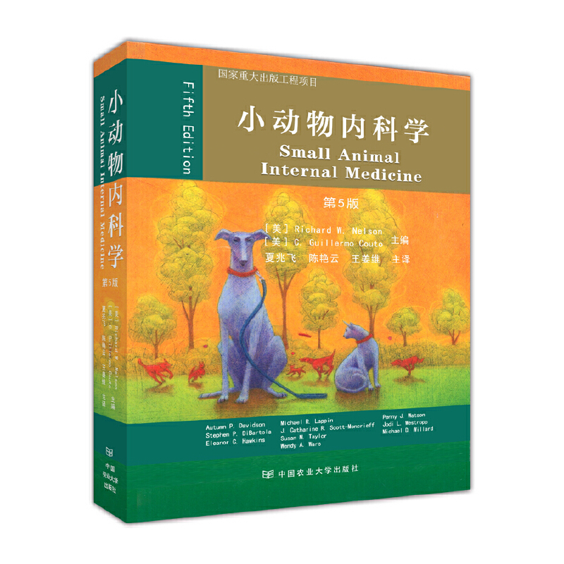 С��(d��ng)���(n��i)�ƌW(xu��)����5�棩