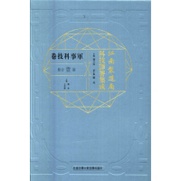 ��������ֿƼ��g������.܊�¿Ƽ�������һ�փ�(c��)��