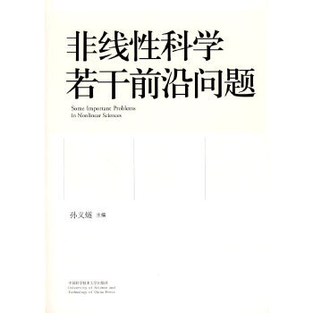 �Ǿ��ԿƌW����ǰ�؆��}