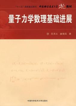 �������W(xu��)��(sh��)�����A(ch��)�M(j��n)չ