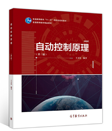 �Ԅ�(d��ng)����ԭ���������棩