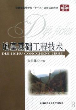 �ػ����A(ch��)���̼��g(sh��)