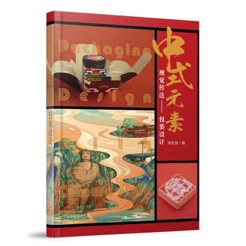 ��ʽԪ��ҕ�X���_(d��)�������b�O(sh��)Ӌ(j��)