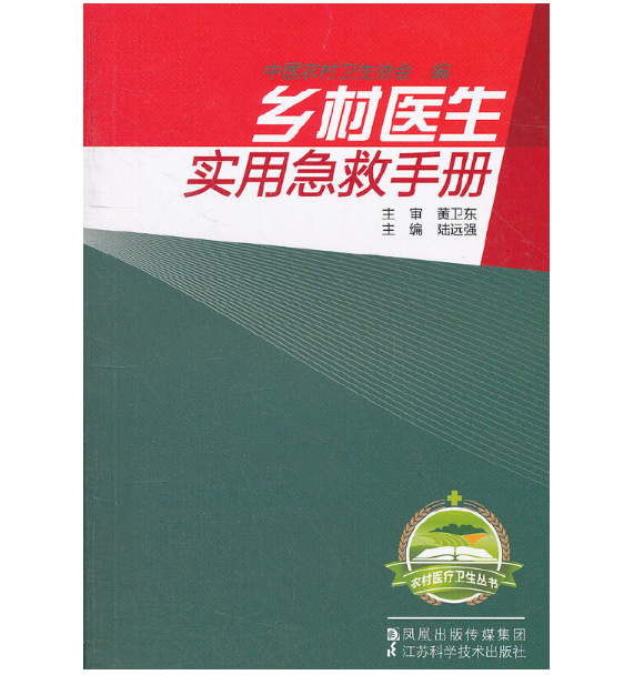 �l(xi��ng)���t(y��)�����ü����փ�