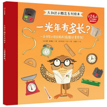 һ�����ж��L��