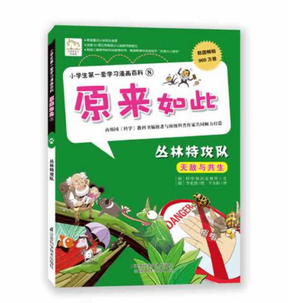 ԭ����ˡ������ع��(du��)