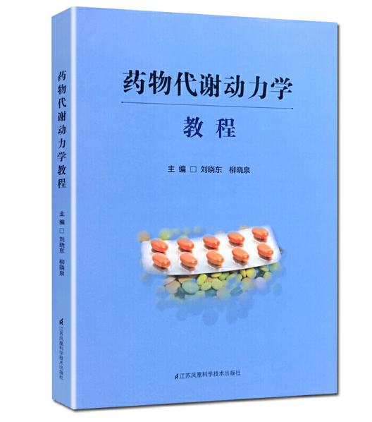 ˎ����x��(d��ng)���W(xu��)�̳�