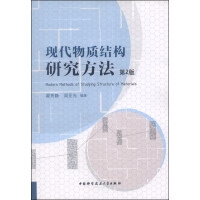 �F(xi��n)�����|(zh��)�Y(ji��)��(g��u)�о�����