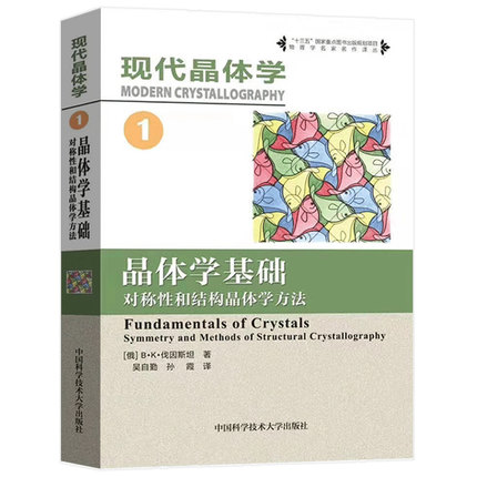 �F(xi��n)�����w�W(xu��)��1�������w�W(xu��)���A(ch��)����(du��)�Q�ԺͽY(ji��)��(g��u)���w�W(xu��)����