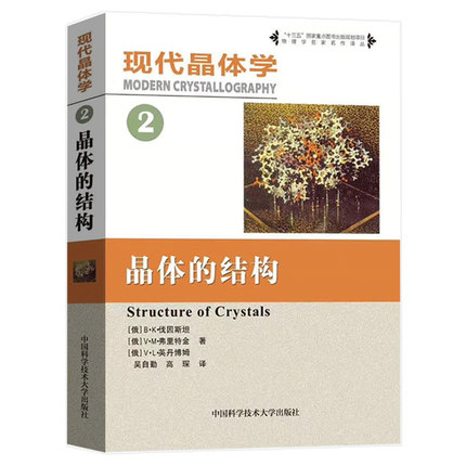 �F(xi��n)�����w�W(xu��)��2�������w�ĽY(ji��)��(g��u)