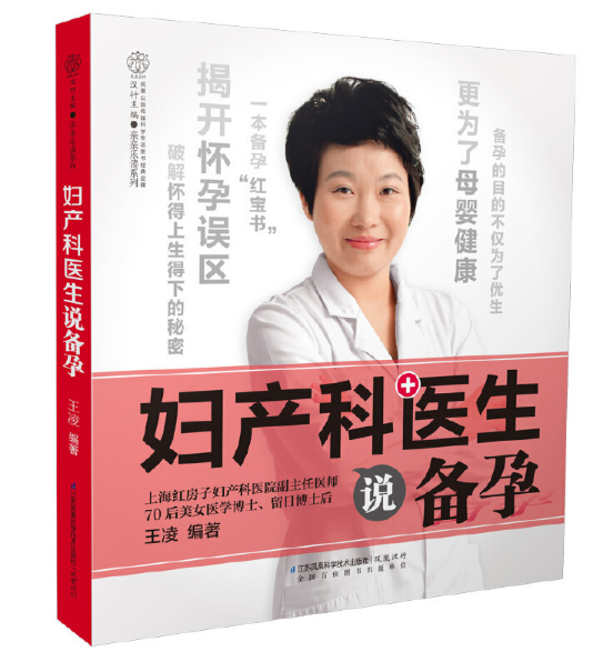 �D�a(ch��n)���t(y��)���f(shu��)���У��h��