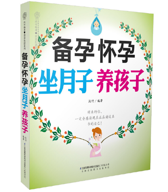 ���Б����������B(y��ng)����(�h��)