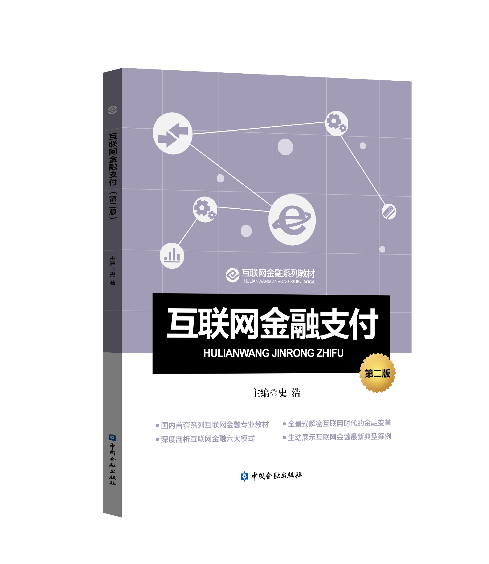 ��(li��n)�W(w��ng)����֧�����ڶ��棩