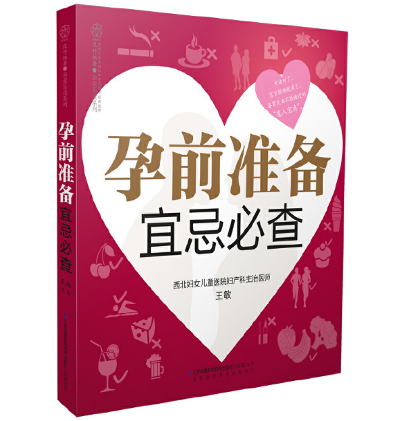 ��ǰ��(zh��n)���˼ɱز飨�h��