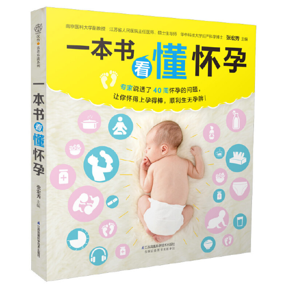 һ�����������У��h��