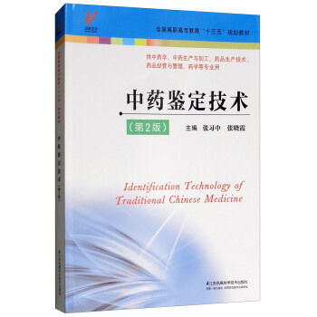 ��ˎ�b�����g(sh��)