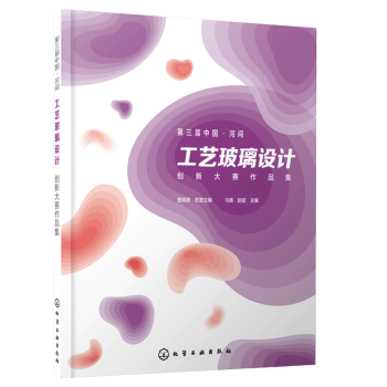 �������Ї������g��ˇ�����OӋ��(chu��ng)�´�ِ��Ʒ��