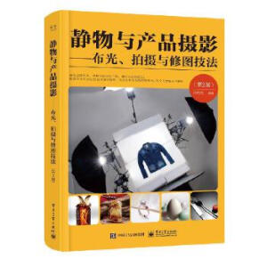 �o���c�a(ch��n)Ʒ�zӰ�����������Ĕz�c�ވD��������2�棩��ȫ�ʣ�