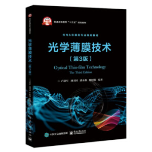 ��W��Ĥ���g����3�棩