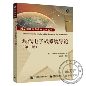 �F(xi��n)����ӑ�(zh��n)ϵ�y(t��ng)��(d��o)Փ���ڶ��棩