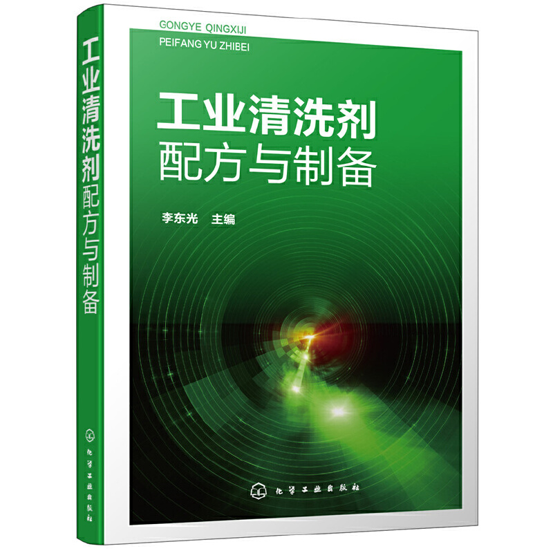 ���I(y��)��ϴ���䷽�c�Ƃ�