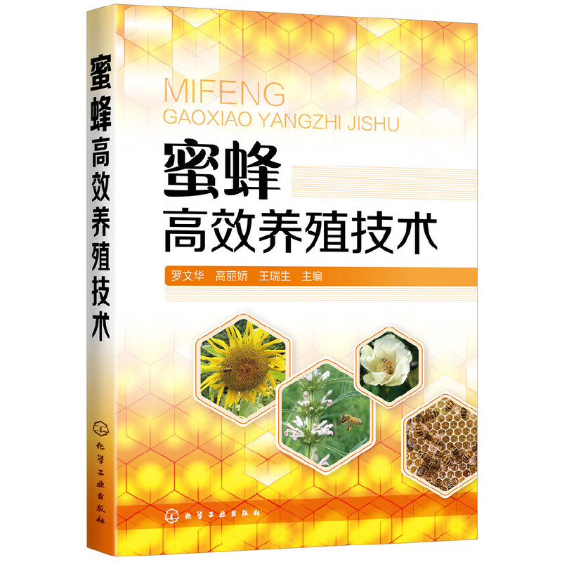 �۷��Ч�B(y��ng)ֳ���g(sh��)