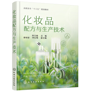 ���yƷ�䷽�c���a(ch��n)���g(sh��)����ľ꣩