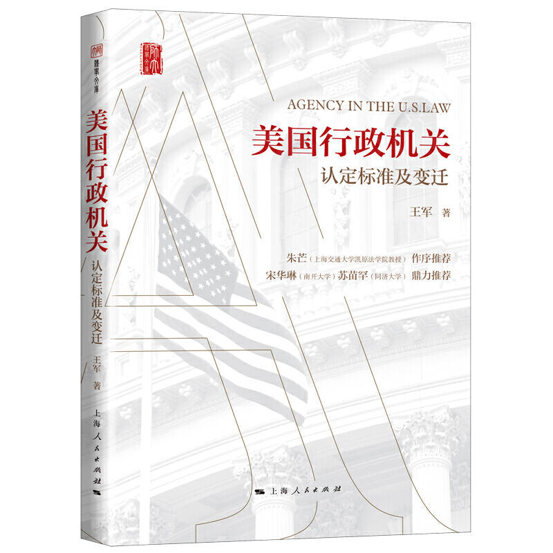 ���������C(j��)�P(gu��n)