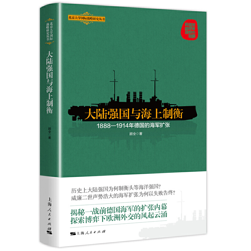 ��ꑏ����c�����ƺ�