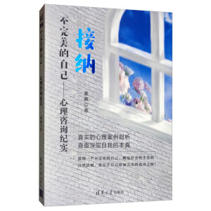 �Ӽ{���������Լ�-������ԃ�o(j��)��(sh��)