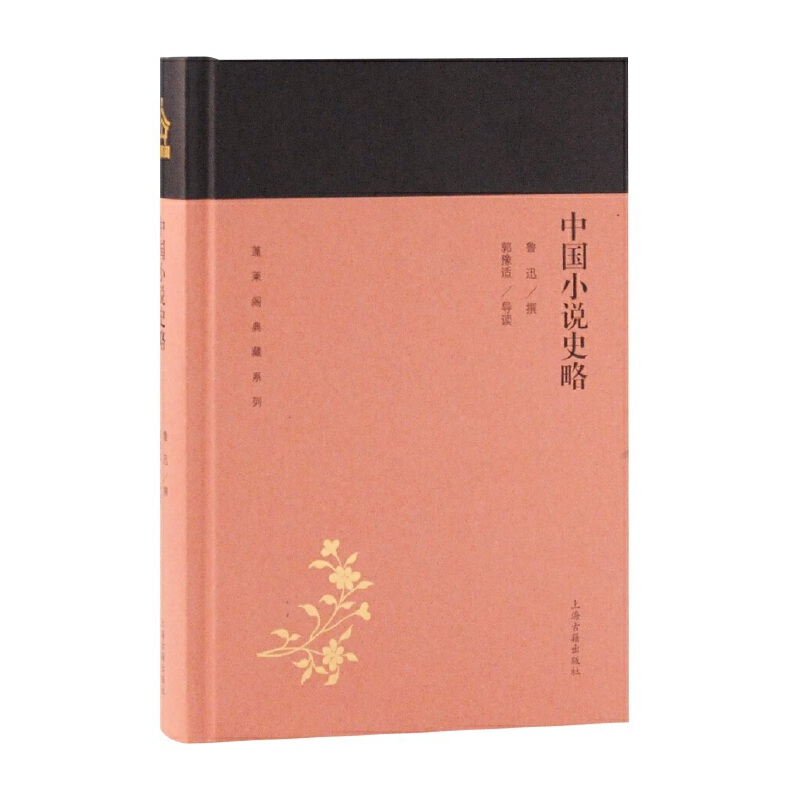 �Ї�С�fʷ��(���R�w���ϵ��)