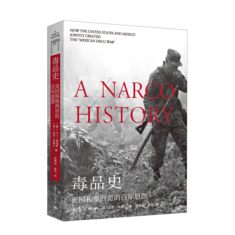 ��Ʒʷ��������ī����İ����Թ���vʷ�W(xu��)�ã�